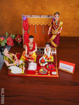 Upanayanam Set With Brahmopadesam & Kumara Bhojanam Welcome Doll - Wl3980 Dolls