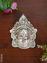 White Metal Durga/Amman Face - W4026 Divine Figurines