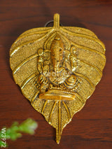 White Metal Pipal Leaf Ganesha Gold Finish - W3972 Divine Figurines