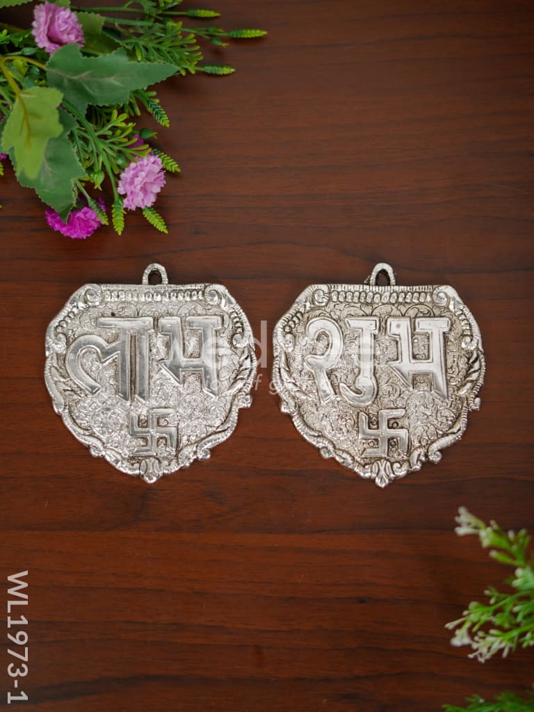 White Metal Shubh Laabh Plates (Set Of 2) - Wl1973 Divine Figurines