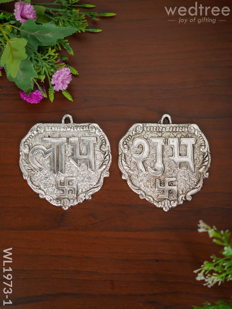 White Metal Shubh Laabh Plates (Set Of 2) - Wl1973 Divine Figurines