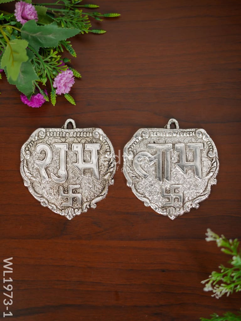 White Metal Shubh Laabh Plates (Set Of 2) - Wl1973 Figurine Rg