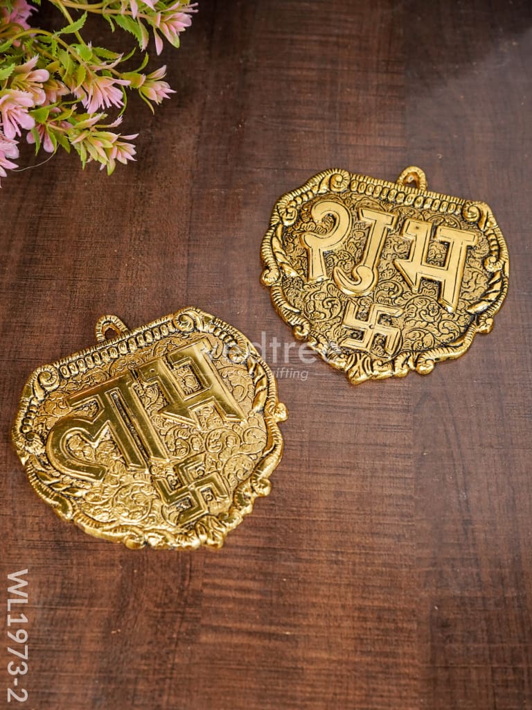 White Metal Shubh Laabh Plates (Set Of 2) - Wl1973 Golden Finish