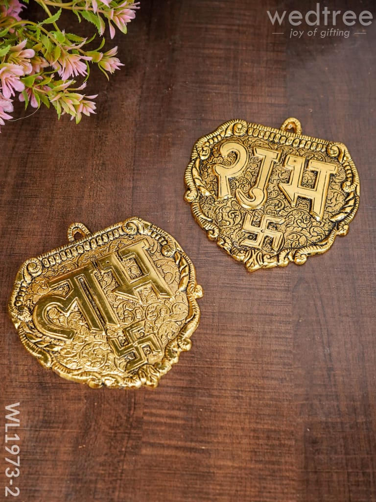 White Metal Shubh Laabh Plates (Set Of 2) - Wl1973 Golden Finish