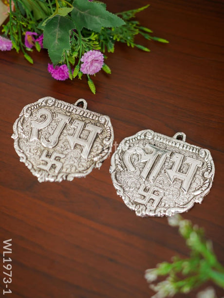 White Metal Shubh Laabh Plates (Set Of 2) - Wl1973 Figurine Rg