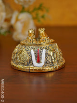 White Metal - Tirupati Balaji Charan Paduka Wbg1400 Gold Murti Rg