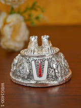 White Metal - Tirupati Balaji Charan Paduka Wbg1400 Murti Rg