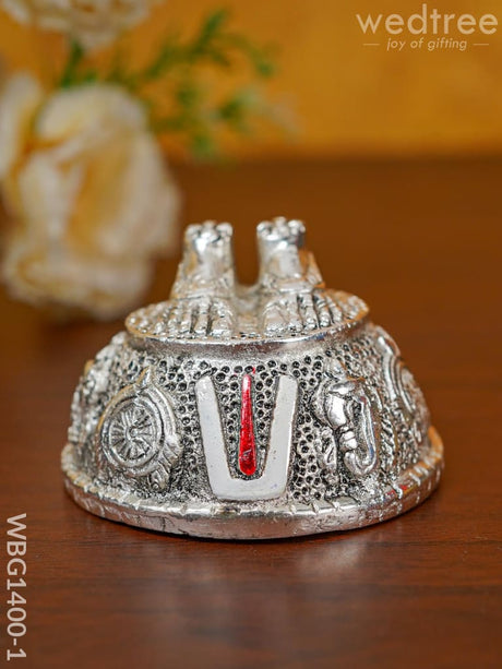 White Metal - Tirupati Balaji Charan Paduka Wbg1400 Silver Murti Rg