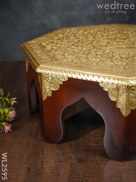 Wooden Stool With Brass Finish - 16 Inch Wl2595 Stools